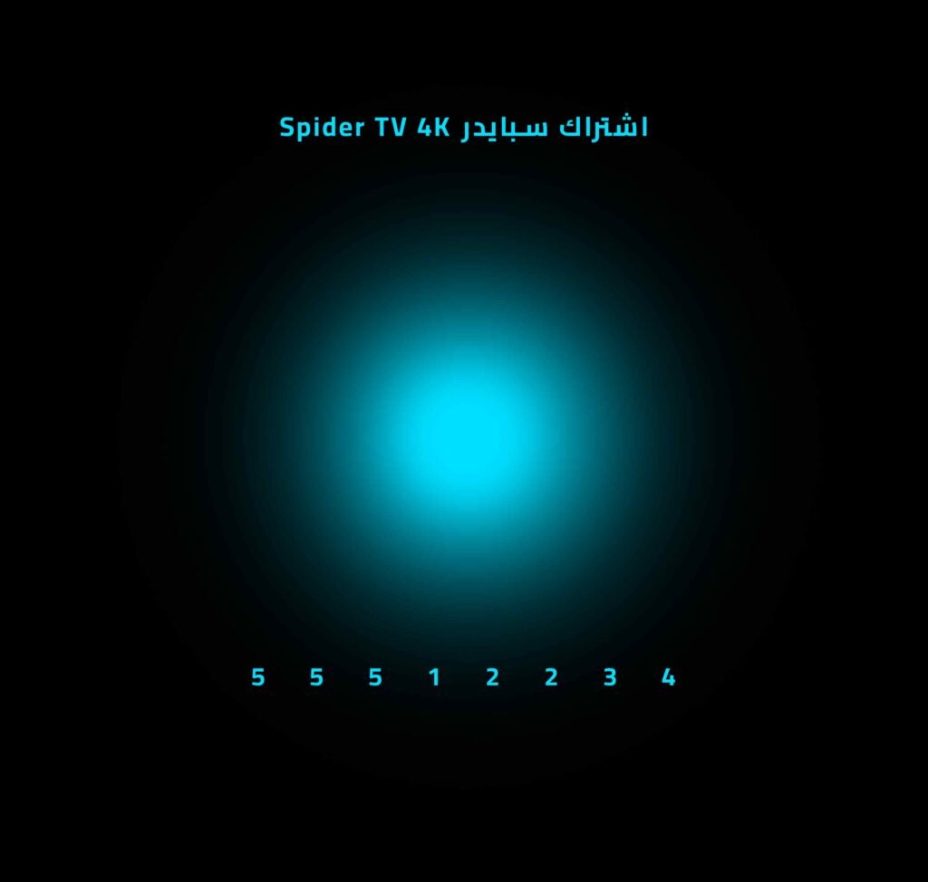 ‫اشتراك سبايدر Spider TV 4K‬
‫اشتراك سبايدر |Spaider TV 4K| تفعيل فوري الكويت ، حولي ، السالمية ، الجهراء ، الرميثية ، بيان ، سلوى ، القادسية